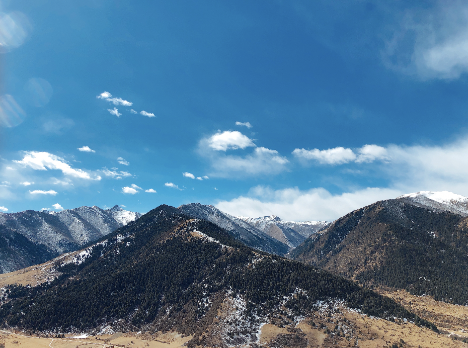 Ngawa Tibetan and Qiang Autonomous Prefecture