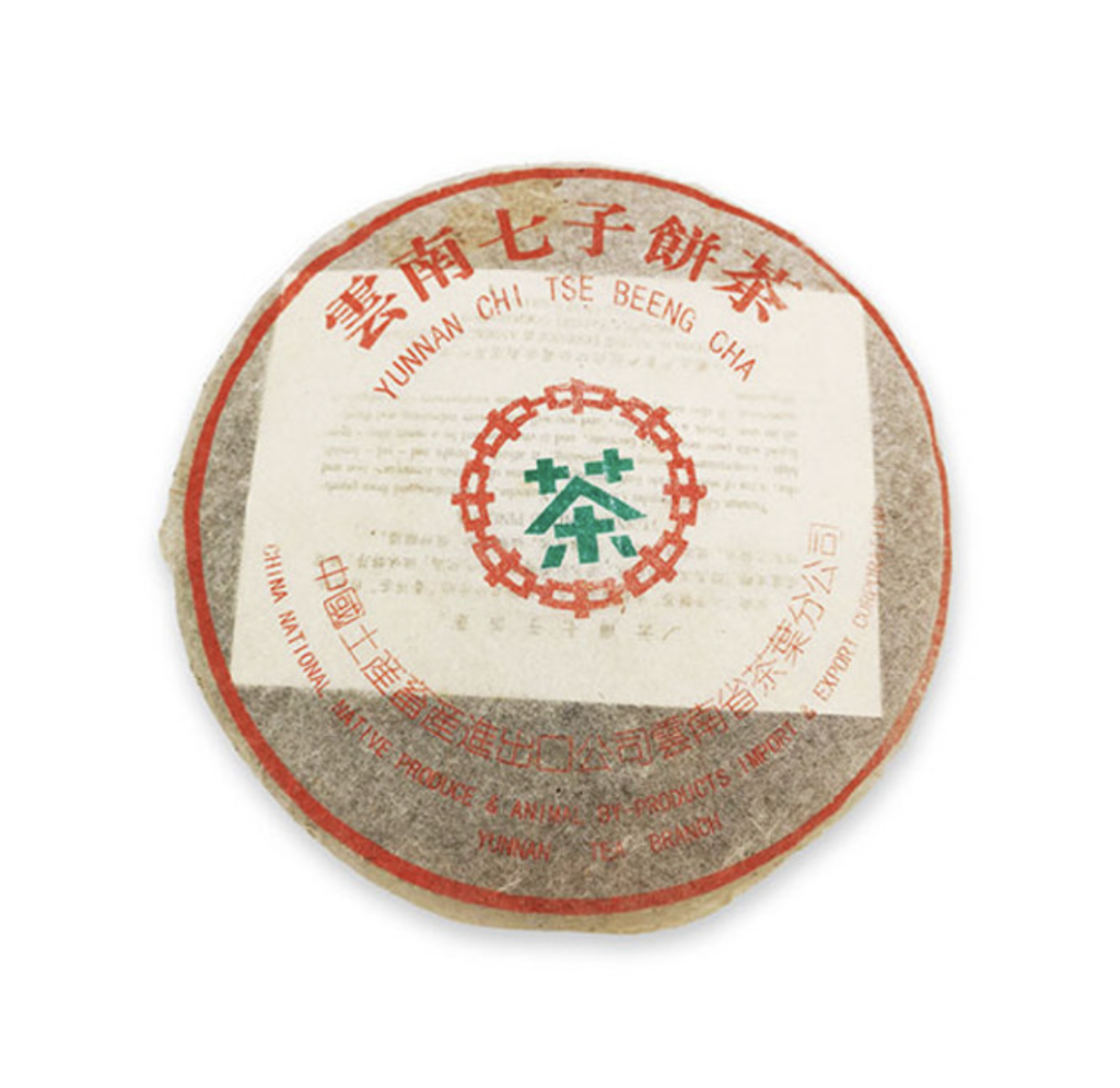 Pu'er tea