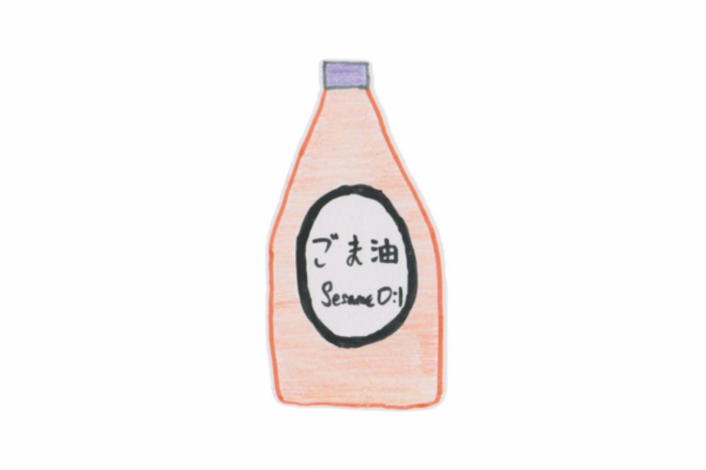 sesame oil