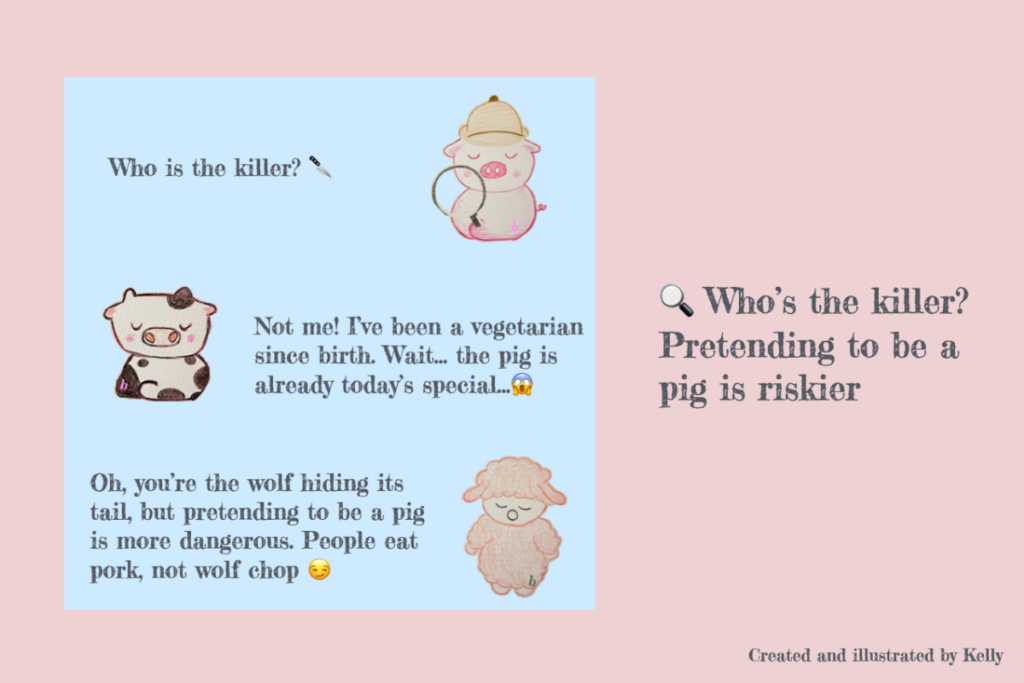 Pretending to be a pig is riskier