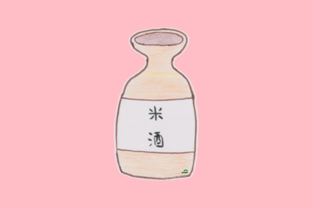 rice wine